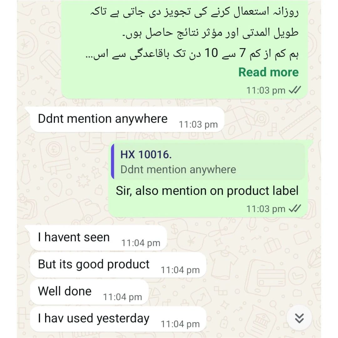 why honeyx is the best honey for men in pakistan | customer reviews | honeyx customers feedback and reviews